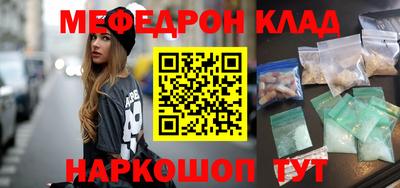 амф Лесосибирск