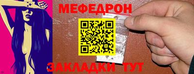 амф Лесосибирск