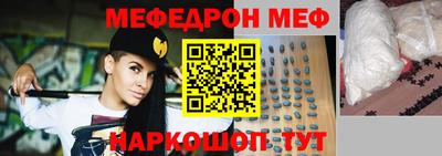амф Лесосибирск
