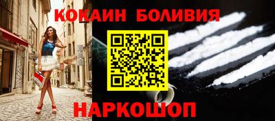 марихуана Ливны