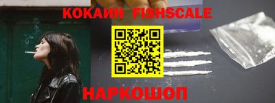 амф Лесосибирск