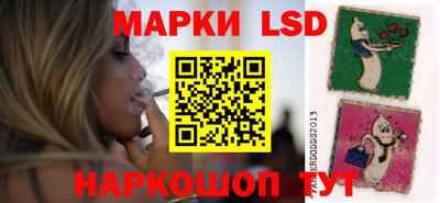 первитин Ликино-Дулёво