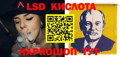 первитин Ликино-Дулёво
