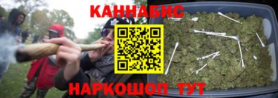 первитин Ликино-Дулёво