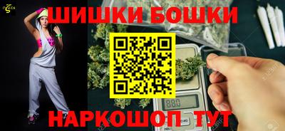 амф Лесосибирск