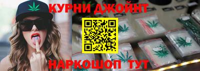 первитин Ликино-Дулёво