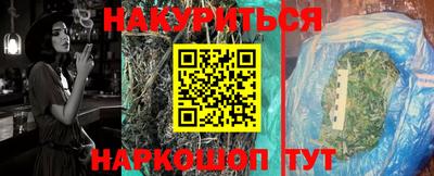амф Лесосибирск