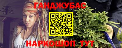 амф Лесосибирск
