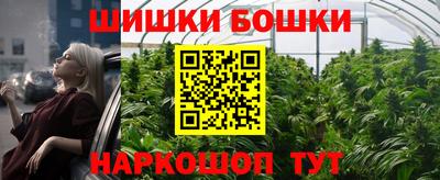 амф Лесосибирск