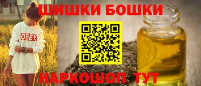 первитин Ликино-Дулёво