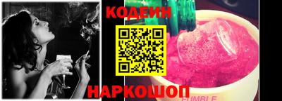первитин Ликино-Дулёво