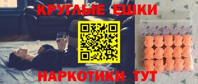 амф Лесосибирск