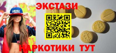 первитин Ликино-Дулёво