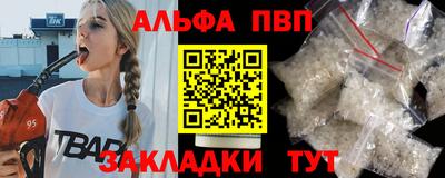 марихуана Ливны
