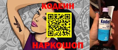 первитин Ликино-Дулёво