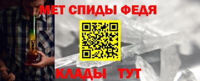 марихуана Ливны