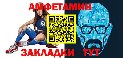 марихуана Ливны