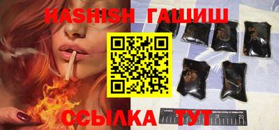 марихуана Ливны