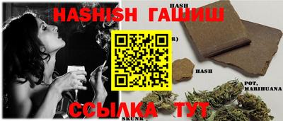 амф Лесосибирск