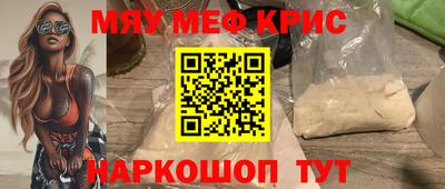 амф Лесосибирск