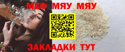 амф Лесосибирск