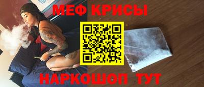 первитин Ликино-Дулёво
